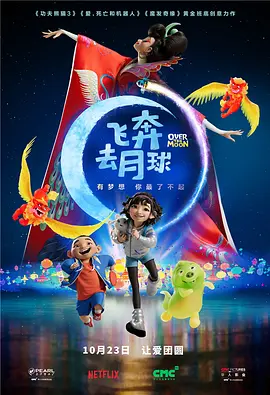 国产情侣一区二区三区